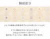 小紋紬色無地御召などのお着物にすぐ使えるお仕立て上がり九寸名古屋帯。春秋冬袷単衣の時期のお着物のお締めいただけます。