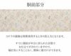 小紋紬色無地御召などのお着物にすぐ使えるお仕立て上がり九寸名古屋帯。春秋冬袷単衣の時期のお着物のお締めいただけます。