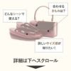 成人式や結婚式の華やかな振袖に合わせたい草履バッグセット。痛くなくて歩きやすい、初めての方にも安心の履き心地。こだわりの草履とバッグで上品な振袖コーディネートを演出。