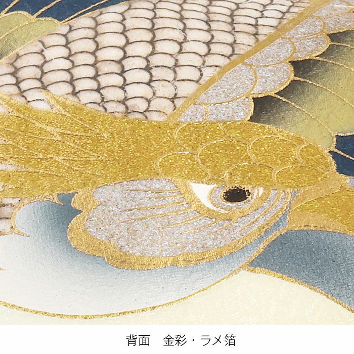 お宮参り着物男の子産着白金水色鷹富士山巳小槌宝刀松宝尽くし吉祥紋正絹友禅京友禅経済産業大臣指定伝統的工芸品金彩銀彩箔づかい新品日本製販売購入きもの祝い着のしめ掛け着初着祝着一つ身服装赤ちゃんベビー白蛇贈答御祝いfs