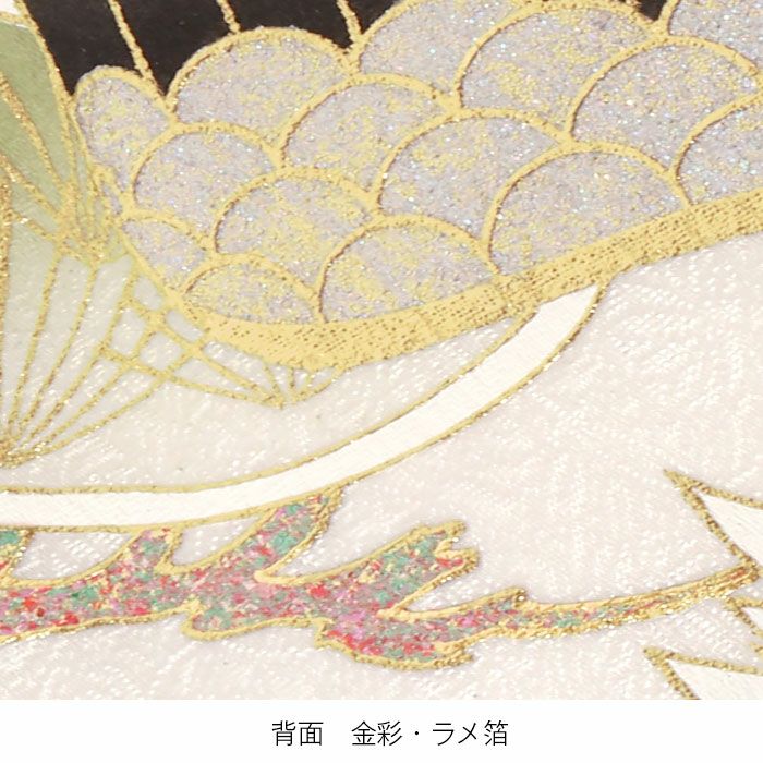 お宮参り着物男の子産着白金水色鷹富士山巳小槌宝刀松宝尽くし吉祥紋正絹友禅京友禅経済産業大臣指定伝統的工芸品金彩銀彩箔づかい新品日本製販売購入きもの祝い着のしめ掛け着初着祝着一つ身服装赤ちゃんベビー白蛇贈答御祝いfs