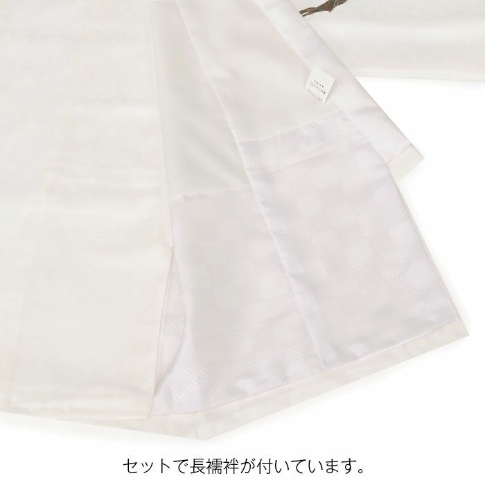 お宮参り着物男の子産着白金水色鷹富士山巳小槌宝刀松宝尽くし吉祥紋正絹友禅京友禅経済産業大臣指定伝統的工芸品金彩銀彩箔づかい新品日本製販売購入きもの祝い着のしめ掛け着初着祝着一つ身服装赤ちゃんベビー白蛇贈答御祝いfs