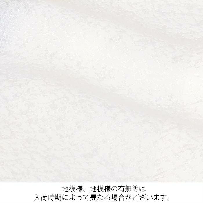 お宮参り着物男の子産着白金水色鷹富士山巳小槌宝刀松宝尽くし吉祥紋正絹友禅京友禅経済産業大臣指定伝統的工芸品金彩銀彩箔づかい新品日本製販売購入きもの祝い着のしめ掛け着初着祝着一つ身服装赤ちゃんベビー白蛇贈答御祝いfs