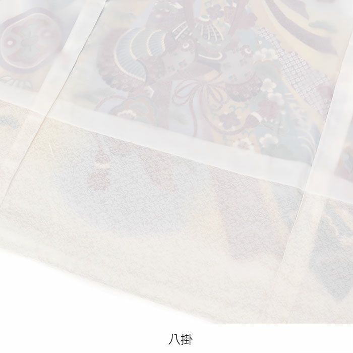 お宮参り着物男の子産着白金水色鷹富士山巳小槌宝刀松宝尽くし吉祥紋正絹友禅京友禅経済産業大臣指定伝統的工芸品金彩銀彩箔づかい新品日本製販売購入きもの祝い着のしめ掛け着初着祝着一つ身服装赤ちゃんベビー白蛇贈答御祝いfs