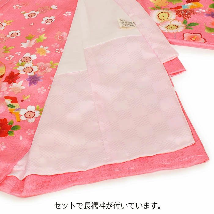 お宮参り着物女の子産着桃赤鞠鈴牡丹兎折鶴牡丹桜玩具柄正絹友禅金駒刺繍金彩新品日本製販売購入きもの祝い着のしめ掛け着初着祝着一つ身服装赤ちゃんベビーウサギうさぎピンクfs