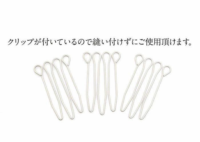 重ね衿成人式振袖用成人用普段用紺白緑エンジピンク灰6色展開葡萄刺繍日本製メール便対応可振袖卒業袴振り袖ママ振卒業袴おしゃれはたち結婚式カジュアル普段着物重衿リバーシブル2way