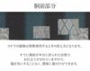 小紋紬色無地御召などのお着物にすぐ使えるお仕立て上がり九寸名古屋帯。春秋冬袷単衣の時期のお着物のお締めいただけます。