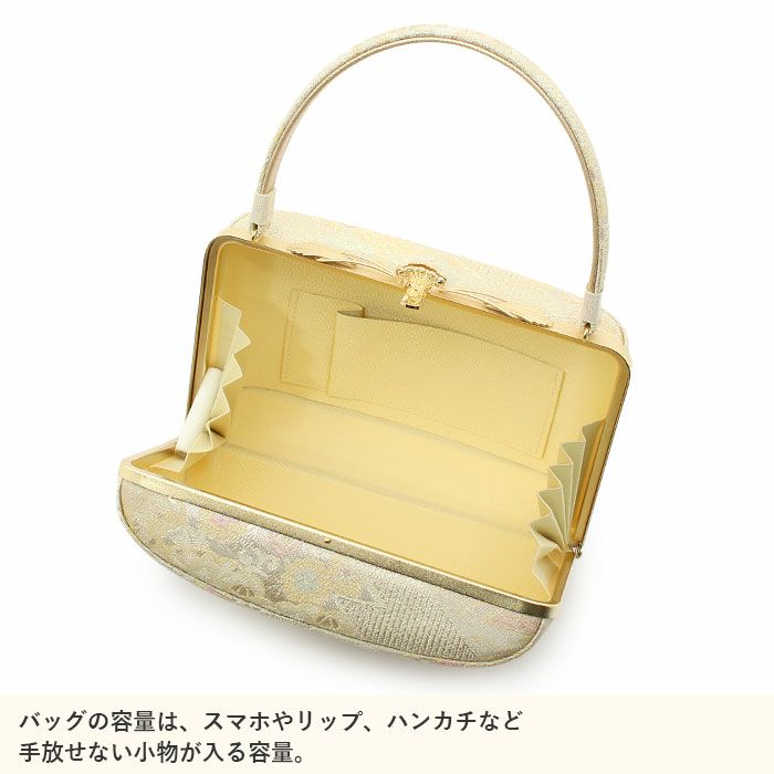 草履バッグセット留袖用訪問着用草履バッグ紗織沙織Sサイズ小さいサイズゴールド花文1の3枚芯日本製パールトーン加工抗菌防臭痛くない黒留袖色留袖礼装用フォーマル結婚式ぞうり草履草履バック草履バックセット着物fs