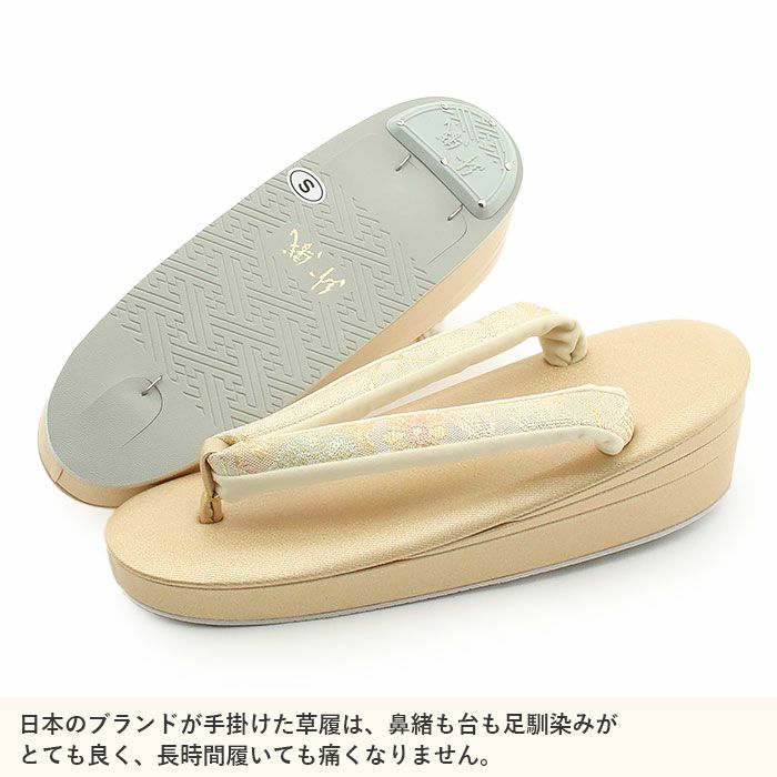草履バッグセット留袖用訪問着用草履バッグ紗織沙織Sサイズ小さいサイズゴールド花文1の3枚芯日本製パールトーン加工抗菌防臭痛くない黒留袖色留袖礼装用フォーマル結婚式ぞうり草履草履バック草履バックセット着物fs