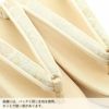 草履バッグセット留袖用訪問着用草履バッグ紗織沙織Sサイズ小さいサイズゴールド花文1の3枚芯日本製パールトーン加工抗菌防臭痛くない黒留袖色留袖礼装用フォーマル結婚式ぞうり草履草履バック草履バックセット着物fs