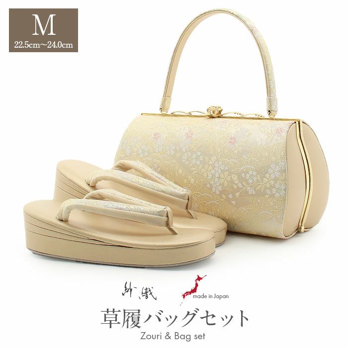 草履バッグセット留袖用訪問着用草履バッグ紗織沙織Mサイズゴールド花文1の3枚芯日本製パールトーン加工抗菌防臭痛くない黒留袖色留袖礼装用フォーマル結婚式ぞうり草履草履バック草履バックセット着物fs