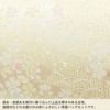 草履バッグセット留袖用訪問着用草履バッグ紗織沙織Mサイズゴールド花文1の3枚芯日本製パールトーン加工抗菌防臭痛くない黒留袖色留袖礼装用フォーマル結婚式ぞうり草履草履バック草履バックセット着物fs