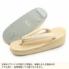 草履バッグセット留袖用訪問着用草履バッグ紗織沙織Mサイズゴールド花文1の3枚芯日本製パールトーン加工抗菌防臭痛くない黒留袖色留袖礼装用フォーマル結婚式ぞうり草履草履バック草履バックセット着物fs