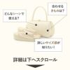 結婚式の黒留袖色留袖や訪問着に合わせたい草履バッグセット。痛くなくて歩きやすい、初めての方にも安心の履き心地。こだわりの草履とバッグで上品な着物姿を演出できます。