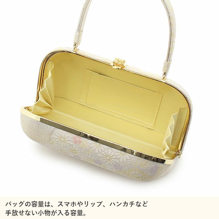 草履バッグセット留袖用訪問着用草履バッグ紗織沙織Lサイズシルバーアイボリーゴールド雲取り花菱1の3枚芯日本製パールトーン加工抗菌防臭痛くない黒留袖色留袖礼装用フォーマル結婚式ぞうり草履草履バック草履バックセット着物fs