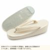 草履バッグセット留袖用訪問着用草履バッグ紗織沙織Lサイズシルバーアイボリーゴールド雲取り花菱1の3枚芯日本製パールトーン加工抗菌防臭痛くない黒留袖色留袖礼装用フォーマル結婚式ぞうり草履草履バック草履バックセット着物fs