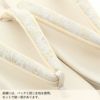 草履バッグセット留袖用訪問着用草履バッグ紗織沙織Lサイズシルバーアイボリーゴールド雲取り花菱1の3枚芯日本製パールトーン加工抗菌防臭痛くない黒留袖色留袖礼装用フォーマル結婚式ぞうり草履草履バック草履バックセット着物fs