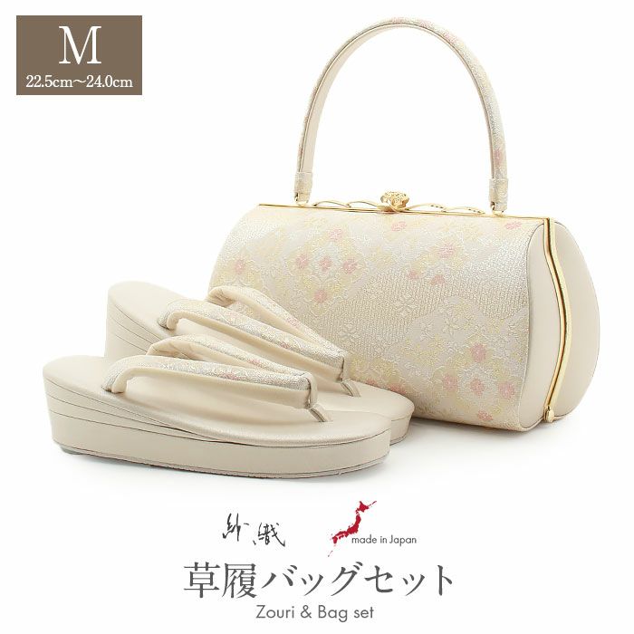 草履バッグセット留袖用訪問着用草履バッグ紗織沙織Mサイズシルバーアイボリーゴールド花文1の3枚芯日本製パールトーン加工抗菌防臭痛くない黒留袖色留袖礼装用フォーマル結婚式ぞうり草履草履バック草履バックセット着物fs