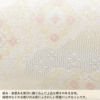 草履バッグセット留袖用訪問着用草履バッグ紗織沙織Mサイズシルバーアイボリーゴールド花文1の3枚芯日本製パールトーン加工抗菌防臭痛くない黒留袖色留袖礼装用フォーマル結婚式ぞうり草履草履バック草履バックセット着物fs
