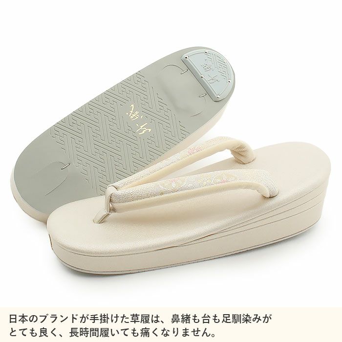 草履バッグセット留袖用訪問着用草履バッグ紗織沙織Mサイズシルバーアイボリーゴールド花文1の3枚芯日本製パールトーン加工抗菌防臭痛くない黒留袖色留袖礼装用フォーマル結婚式ぞうり草履草履バック草履バックセット着物fs
