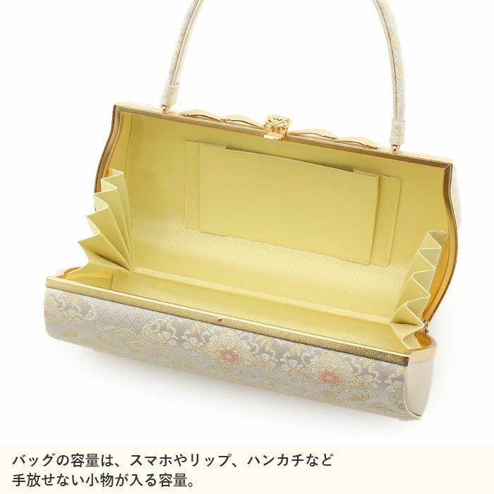 草履バッグセット留袖用訪問着用草履バッグ紗織沙織Lサイズシルバーアイボリー雲取り花文1の3枚芯日本製パールトーン加工抗菌防臭痛くない黒留袖色留袖礼装用フォーマル結婚式ぞうり草履草履バック草履バックセット着物fs