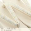 草履バッグセット留袖用訪問着用草履バッグ紗織沙織Lサイズシルバーアイボリー雲取り花文1の3枚芯日本製パールトーン加工抗菌防臭痛くない黒留袖色留袖礼装用フォーマル結婚式ぞうり草履草履バック草履バックセット着物fs