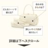 草履バッグセット留袖用訪問着用草履バッグ紗織沙織Lサイズシルバーアイボリー雲取り花文1の3枚芯日本製パールトーン加工抗菌防臭痛くない黒留袖色留袖礼装用フォーマル結婚式ぞうり草履草履バック草履バックセット着物fs