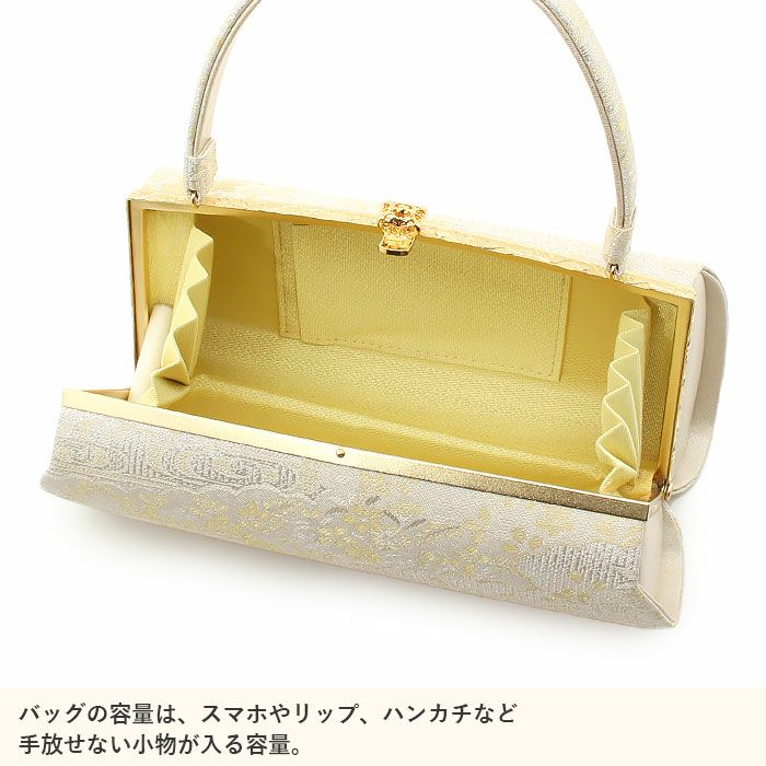 草履バッグセット留袖用訪問着用草履バッグ紗織沙織Lサイズシルバーアイボリー雲取り秋草1の3枚芯日本製パールトーン加工抗菌防臭痛くない黒留袖色留袖礼装用フォーマル結婚式ぞうり草履草履バック草履バックセット着物fs