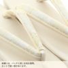 草履バッグセット留袖用訪問着用草履バッグ紗織沙織Lサイズシルバーアイボリー雲取り秋草1の3枚芯日本製パールトーン加工抗菌防臭痛くない黒留袖色留袖礼装用フォーマル結婚式ぞうり草履草履バック草履バックセット着物fs