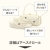草履バッグセット留袖用訪問着用草履バッグ紗織沙織Lサイズシルバーアイボリー雲取り秋草1の3枚芯日本製パールトーン加工抗菌防臭痛くない黒留袖色留袖礼装用フォーマル結婚式ぞうり草履草履バック草履バックセット着物fs