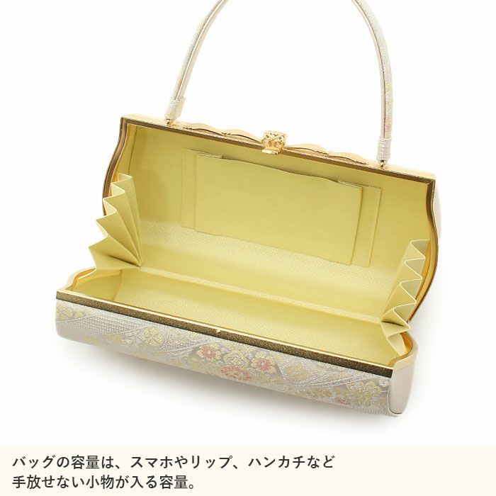 草履バッグセット留袖用訪問着用草履バッグ紗織沙織LLサイズ大きいサイズシルバーアイボリー花文1の3枚芯日本製パールトーン加工抗菌防臭痛くない黒留袖色留袖礼装用フォーマル結婚式ぞうり草履草履バック草履バックセット着物fs