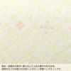 草履バッグセット留袖用訪問着用草履バッグ紗織沙織LLサイズ大きいサイズシルバーアイボリー花七宝2の3枚芯日本製パールトーン加工抗菌防臭痛くない黒留袖色留袖礼装用フォーマル結婚式ぞうり草履草履バック草履バックセット着物fs