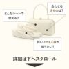 草履バッグセット留袖用訪問着用草履バッグ紗織沙織LLサイズ大きいサイズシルバーアイボリー花七宝2の3枚芯日本製パールトーン加工抗菌防臭痛くない黒留袖色留袖礼装用フォーマル結婚式ぞうり草履草履バック草履バックセット着物fs