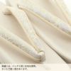 草履バッグセット留袖用訪問着用草履バッグ紗織沙織LLサイズ大きいサイズシルバーアイボリー花七宝花市松2の3枚芯日本製パールトーン加工抗菌防臭痛くない黒留袖色留袖礼装用フォーマル結婚式ぞうり草履草履バック草履バックセット着物fs