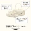 草履バッグセット留袖用訪問着用草履バッグ紗織沙織LLサイズ大きいサイズシルバーアイボリー花七宝花市松2の3枚芯日本製パールトーン加工抗菌防臭痛くない黒留袖色留袖礼装用フォーマル結婚式ぞうり草履草履バック草履バックセット着物fs