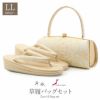 草履バッグセット留袖用訪問着用草履バッグ紗織沙織LLサイズ大きいサイズゴールド雪輪花文2の3枚芯日本製パールトーン加工抗菌防臭痛くない黒留袖色留袖礼装用フォーマル結婚式ぞうり草履草履バック草履バックセット着物fs