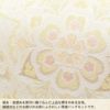 草履バッグセット留袖用訪問着用草履バッグ紗織沙織LLサイズ大きいサイズゴールド雪輪花文2の3枚芯日本製パールトーン加工抗菌防臭痛くない黒留袖色留袖礼装用フォーマル結婚式ぞうり草履草履バック草履バックセット着物fs