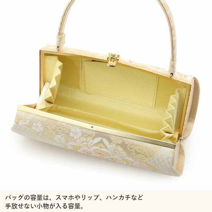 草履バッグセット留袖用訪問着用草履バッグ紗織沙織LLサイズ大きいサイズゴールド雪輪花文2の3枚芯日本製パールトーン加工抗菌防臭痛くない黒留袖色留袖礼装用フォーマル結婚式ぞうり草履草履バック草履バックセット着物fs
