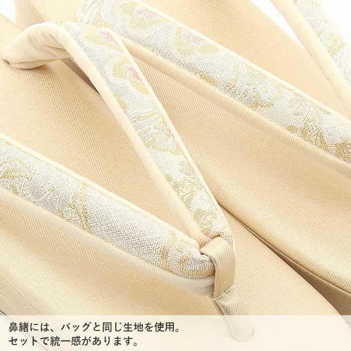 草履バッグセット留袖用訪問着用草履バッグ紗織沙織LLサイズ大きいサイズゴールド雪輪花文2の3枚芯日本製パールトーン加工抗菌防臭痛くない黒留袖色留袖礼装用フォーマル結婚式ぞうり草履草履バック草履バックセット着物fs