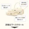 草履バッグセット留袖用訪問着用草履バッグ紗織沙織LLサイズ大きいサイズゴールド雪輪花文2の3枚芯日本製パールトーン加工抗菌防臭痛くない黒留袖色留袖礼装用フォーマル結婚式ぞうり草履草履バック草履バックセット着物fs