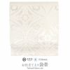 結婚式の黒留袖色留袖や訪問着に合わせたい仕立て上がり袋帯。入学式やお宮参り七五三参り等お子様の行事の礼装にも最適。フォーマルな着物を上品に装う袋帯。