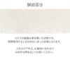 結婚式の黒留袖色留袖や訪問着に合わせたい仕立て上がり袋帯。入学式やお宮参り七五三参り等お子様の行事の礼装にも最適。フォーマルな着物を上品に装う袋帯。