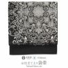 結婚式の黒留袖色留袖や訪問着に合わせたい仕立て上がり袋帯。入学式やお宮参り七五三参り等お子様の行事の礼装にも最適。フォーマルな着物を上品に装う袋帯。