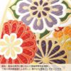振袖草履バッグセット成人式草履バッグセット振袖用世美庵Lサイズ花紋菊桜振袖用帯地エナメル3枚芯優花緒日本製痛くない振袖卒業袴振り袖ママ振おしゃれはたちぞうり草履草履バック草履バッグ着物