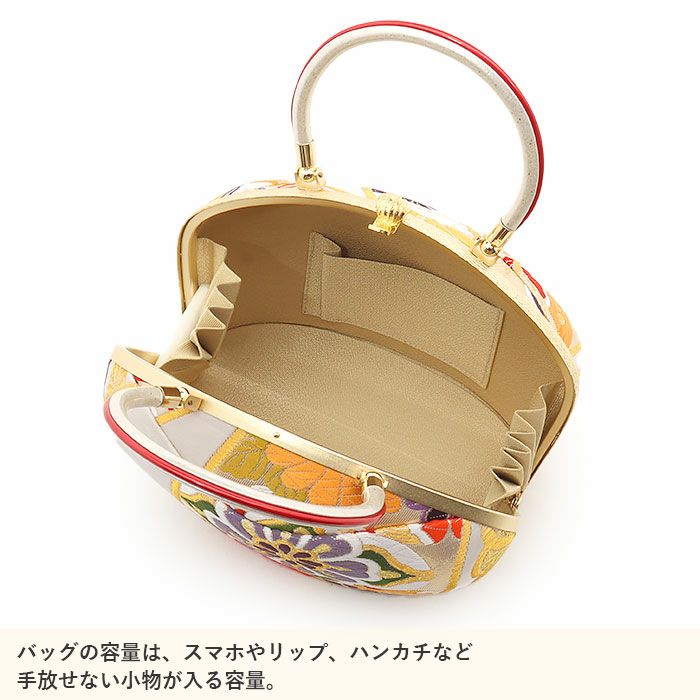 振袖草履バッグセット成人式草履バッグセット振袖用世美庵Lサイズ花紋菊桜振袖用帯地エナメル3枚芯優花緒日本製痛くない振袖卒業袴振り袖ママ振おしゃれはたちぞうり草履草履バック草履バッグ着物