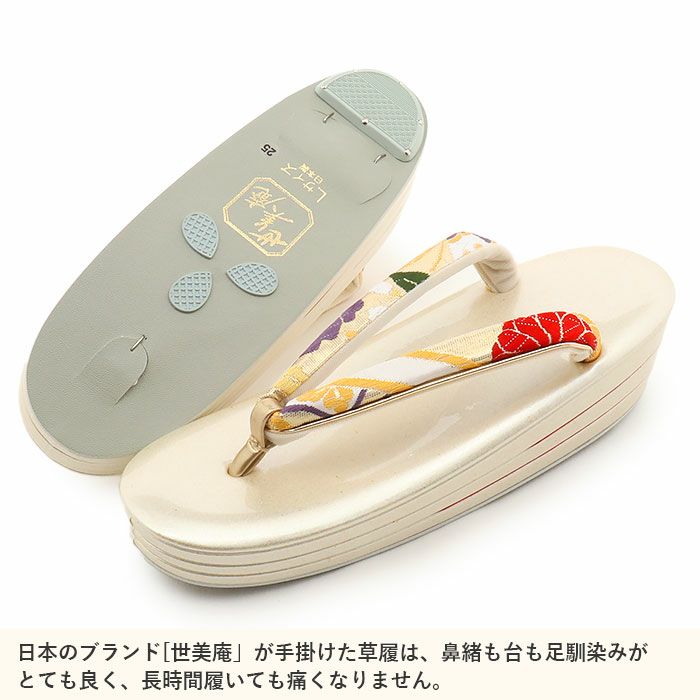 振袖草履バッグセット成人式草履バッグセット振袖用世美庵Lサイズ花紋菊桜振袖用帯地エナメル3枚芯優花緒日本製痛くない振袖卒業袴振り袖ママ振おしゃれはたちぞうり草履草履バック草履バッグ着物