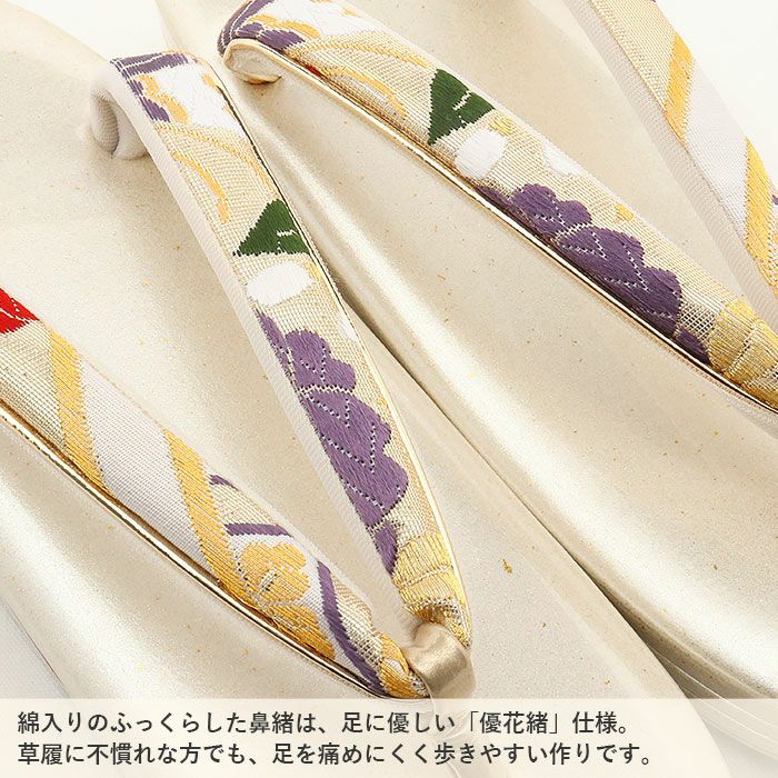 振袖草履バッグセット成人式草履バッグセット振袖用世美庵Lサイズ花紋菊桜振袖用帯地エナメル3枚芯優花緒日本製痛くない振袖卒業袴振り袖ママ振おしゃれはたちぞうり草履草履バック草履バッグ着物