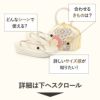 成人式や結婚式の華やかな振袖に合わせたい草履バッグセット。痛くなくて歩きやすい、初めての方にも安心の履き心地。こだわりの草履とバッグで上品な振袖コーディネートを演出。