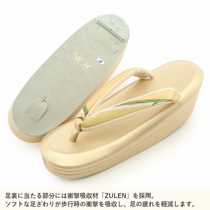 振袖草履バッグセット成人式草履バッグセット振袖用紗織沙織フリーサイズLサイズ金ゴールド花菱西陣織正絹帯地3枚芯厚底ハイヒールZULEN日本製パールトーン撥水加工痛くない振袖卒業袴振り袖ママ振おしゃれはたちぞうり草履草履バック着物