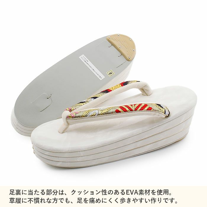 草履バッグセット成人式振袖用草履バッグセット万里小路フリーサイズLサイズホワイトゴールド金花七宝松菱振袖用帯地エナメル3枚芯日本製痛くない振袖卒業袴振り袖ママ振おしゃれはたちぞうり草履草履バック草履バッグ着物